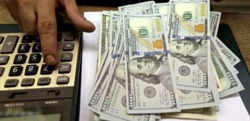 Uzbekistan aims to attract 43 bln USD investment in 2025 