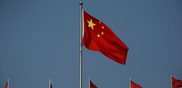 China eyes $411 billion special treasury bond issuance in 2025 to stimulate economy 