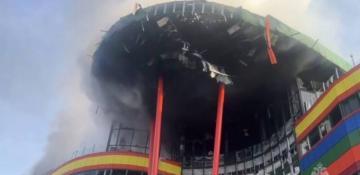 Russia shopping mall explosion leave one dead, several injured  -VIDEO 