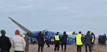 AZAL plane that crashed near Aktau diverted to Makhachkala due to fog in Grozny
