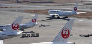 Japan Airlines faces cyberattack, delays flights