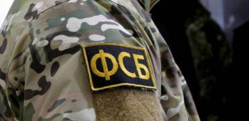 Russia foils Ukrainian intel agent’s plot to plant bomb under defense official’s car