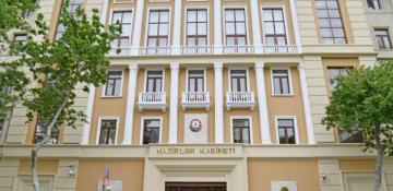 Azerbaijan extends special quarantine regime until April 1, 2025