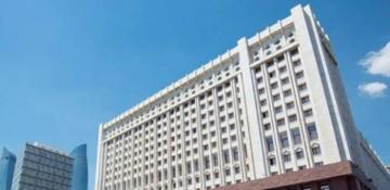 Azerbaijan rejects Chechen aid offer following AZAL plane crash - source