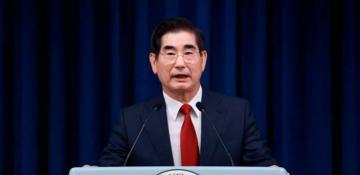 S. Korea's ex-defense minister indicted on insurrection charges in martial law probe