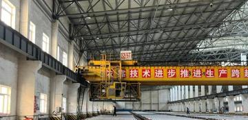 China set to lower import tariffs on recycled copper and aluminium raw materials