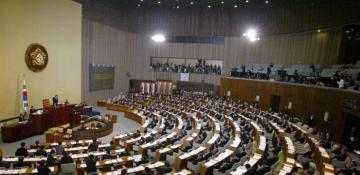 S. Korea’s denounces opposition-led impeachment of acting President Han