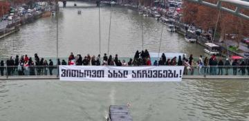  December in Georgia: Protests, societal divisions, and the struggle for the future 