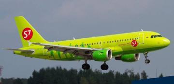 S7 flight makes emergency landing in Russia's Bratsk