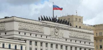 Russia accuses US of expanding biological warfare presence in Africa