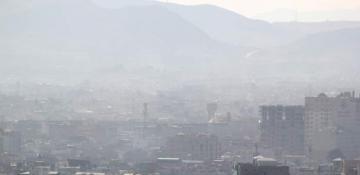 Air pollution increases in Kabul with arrival of winter 
