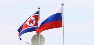 North Korea-Russia treaty officially comes into force - KCNA 