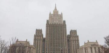 Russia expands entry ban list in response to new EU sanctions 