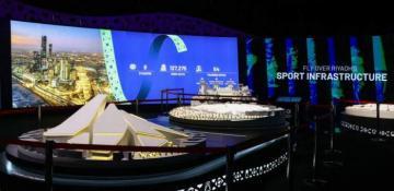 FIFA to announce Saudi Arabia as host of 2034 World Cup 