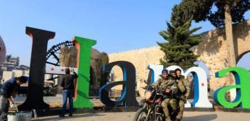 Syrian regime warns of opposition AI-driven disinformation 