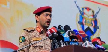 Yemeni Armed Forces strike Israeli airbase following airport attack 