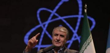 Iran moves to boost uranium enrichment capacity 