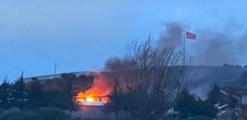 Factory explosion in Türkiye kills 12 people