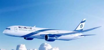 Israeli airline suspends flights to Moscow after Azerbaijani plane crash