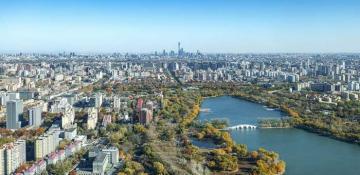 China reaffirms economic optimism, pledges to stay a global growth driver 