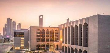 UAE bank assets exceed Dhs4.4 trillion by end of September 