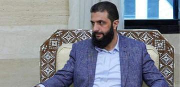 Al-Jolani called for the lifting of sanctions against Syria