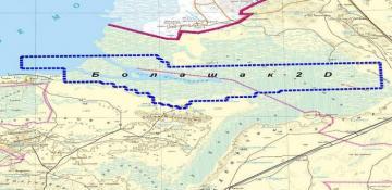 Kazakhstan activates geological exploration work in the Caspian Sea