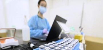 Flu epidemic spreads in Japan