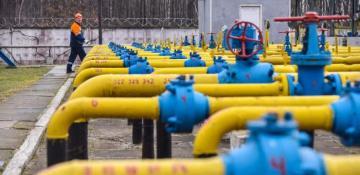 Ukraine proposes gas transit to Slovakia in 2025, bypassing Russian gas 