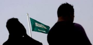 Saudi Arabia announces the reopening of its embassy in Kabul