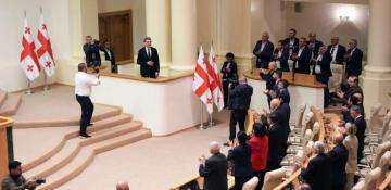 Controversy looms as Georgia’s new president prepares for nauguration