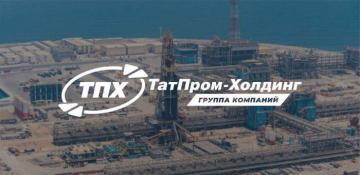 TatProm-Holding expands its presence in the Middle East