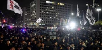 US State Dept watching events in South Korea with 'grave concern' - Deputy Secretary 