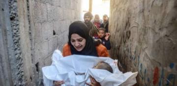 Israeli strike on Gaza's refugee camp kills 5, including 4 children 