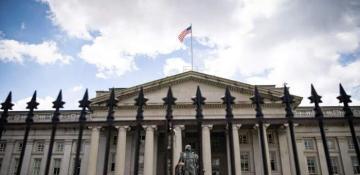 US Treasury transfers $20B in Ukraine loan funds to World Bank 