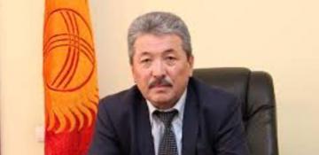 Kyrgyzstan appoints new prime minister