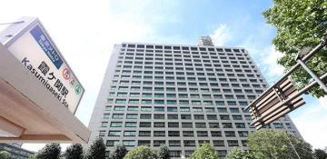 North Korean hackers accused of bitcoin theft from Tokyo firm 