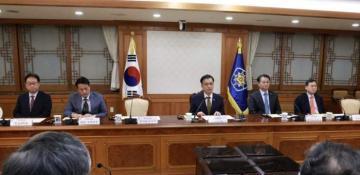 US closely monitors political crisis in South Korea 