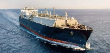 Ukraine gets its first LNG shipment from the U.S. 