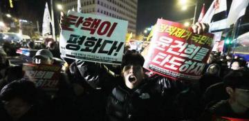  Failed martial law attempt in South Korea: Causes and consequences 