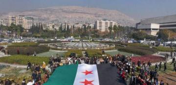 G7 leaders pledge support for Syria's political transition 