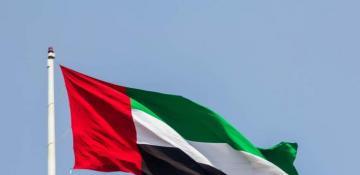 UAE condemns Israel’s seizure of Golan Heights buffer zone 