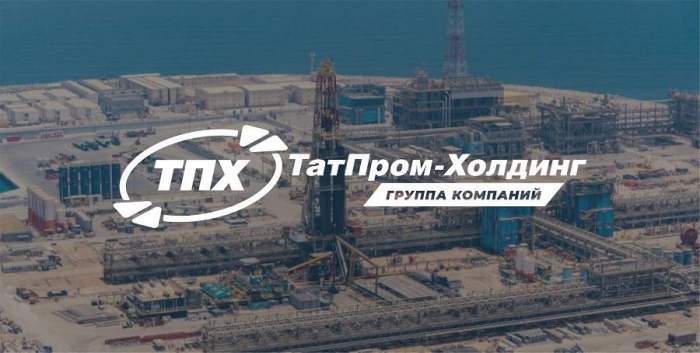TatProm-Holding expands its presence in the Middle East