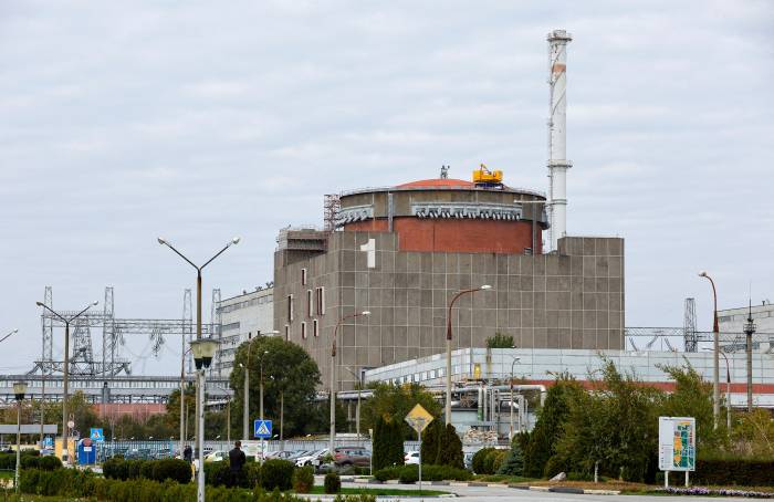 UN nuclear watchdog reports blasts near Zaporizhzhia NPP