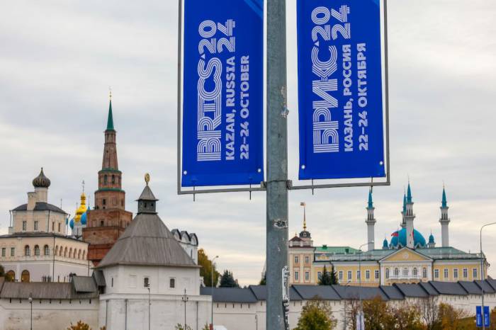 Indonesia joins BRICS bloc as full member 