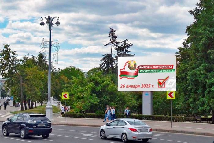  What do Belarusians anticipate from the upcoming presidential race? - INTERVIEW 