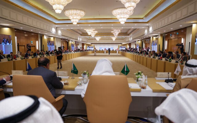 Norway to host third meeting of global alliance backing Palestinian state 