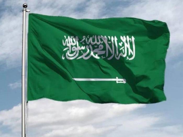 Saudi Arabia to welcome fourth International Media Forum 