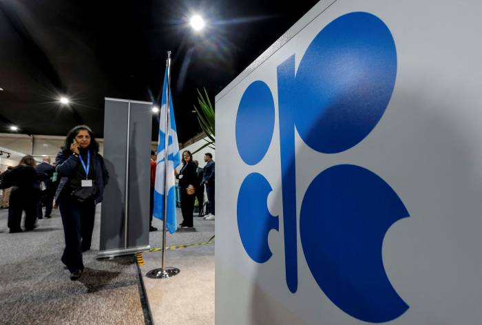 OPEC predicts robust oil demand growth in 2026 