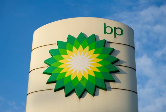 Oil giant BP to lay off 5% of workforce to slash costs 